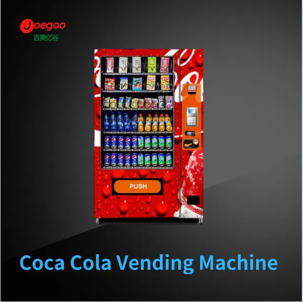 Печелиш ли пари, за да сложиш автомат на входа на супермаркета?