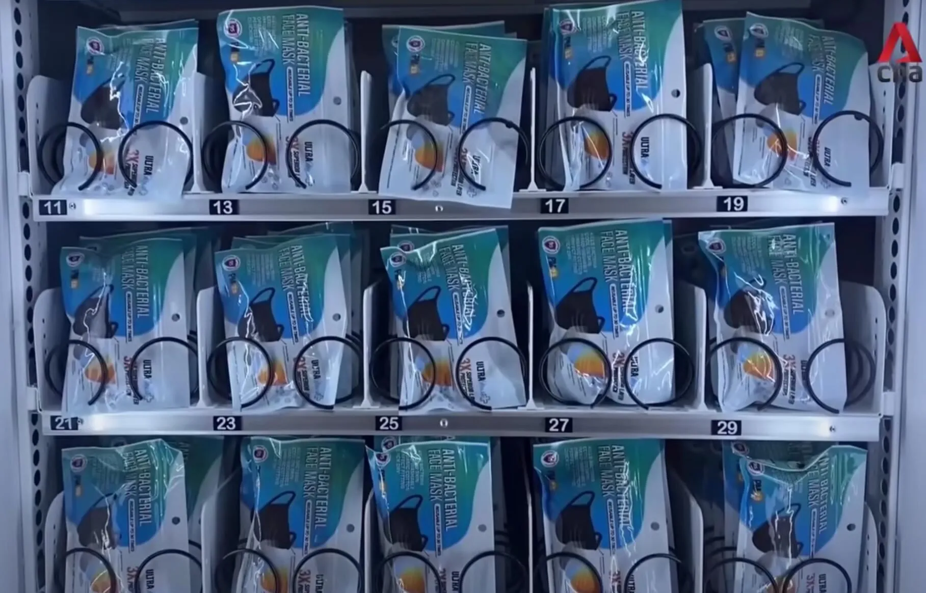 Нашата фирма произвежда автомат за маски за лице