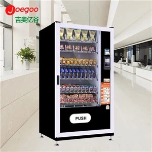 Автомат за продажба на прясна храна